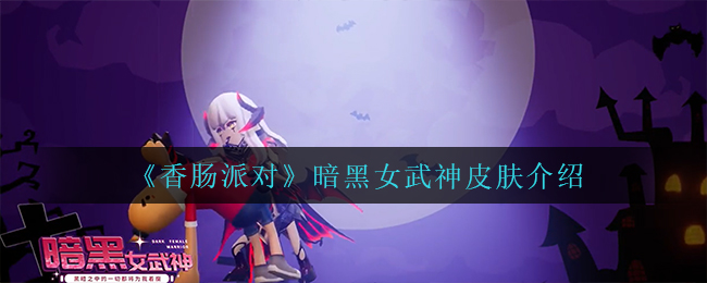 私觅smeeth app