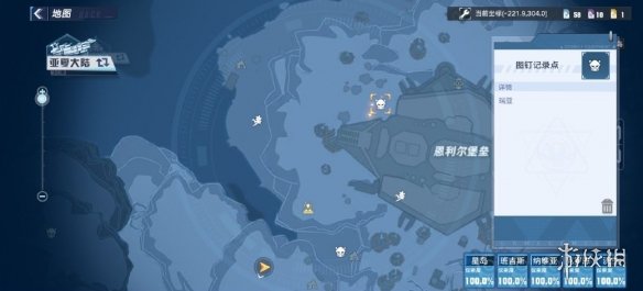 邦邦视频下载app