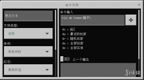 lpl季后赛赛程表2022 2022LPL春季赛季后赛赛程