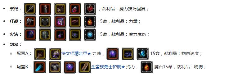 水多多sdd2 app ios最新
