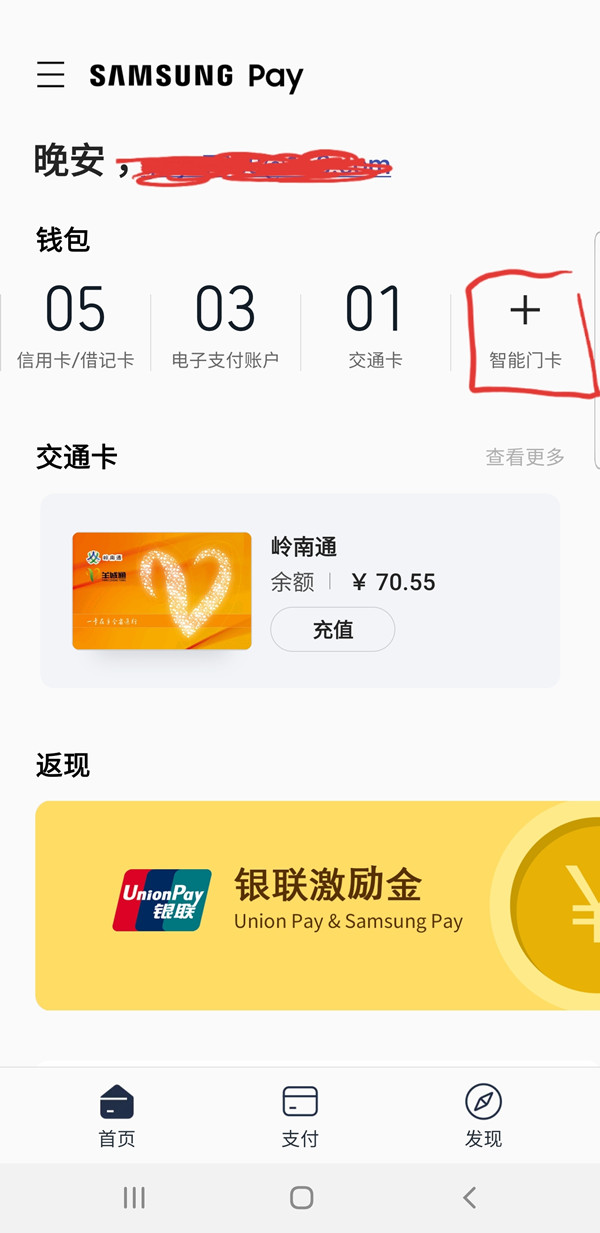 暗区突围测试资格发放时间3月 暗区突围3月测试资格申请