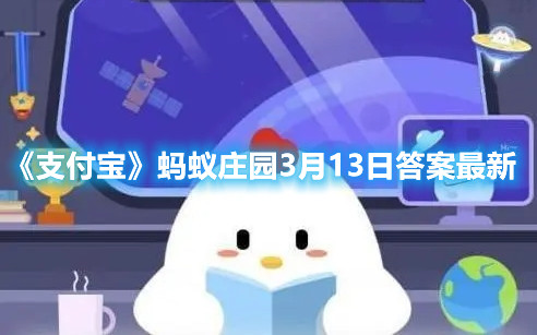 私觅smeeth app