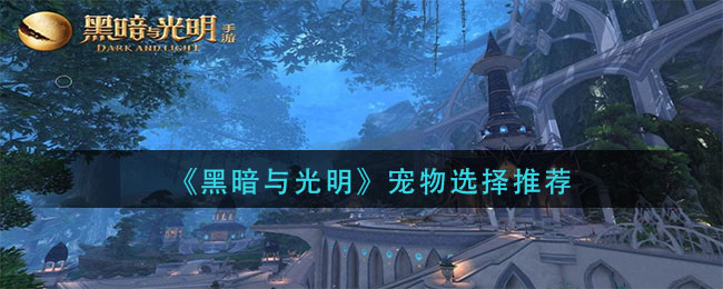 excel进度条怎么设置