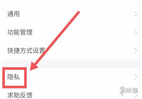 《金铲铲之战》霓虹之夜艾瑞莉娅出装推荐