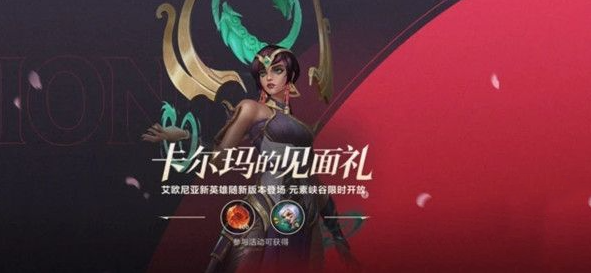 《抖音》自动点亮粉丝牌关闭方法