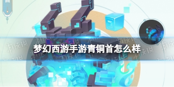 酷狗投屏到电视怎么能带歌词
