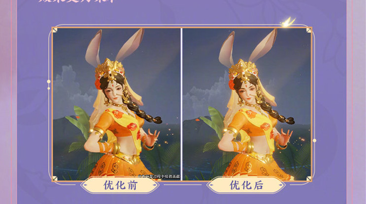 《艾尔登法环》铁匠伊吉位置及商品介绍