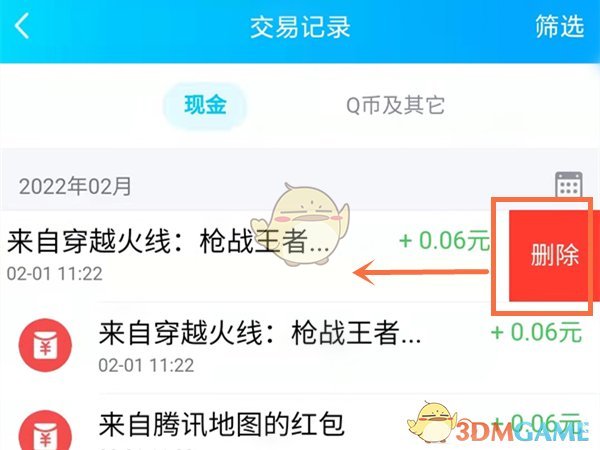 纯电动汽车排名(2021年销量榜前十新能源汽车)