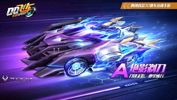 私觅smeeth app