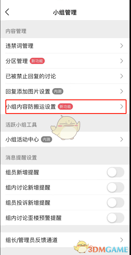 郭曦文演过什么电视(郭曦文真的是演员吗)