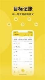 私觅smeeth app 私觅smeeth app