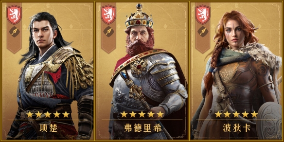 最新手机软件