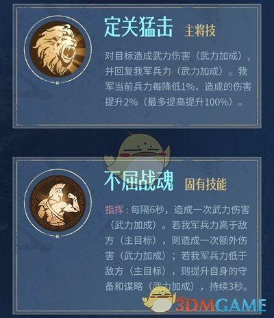 爱租机