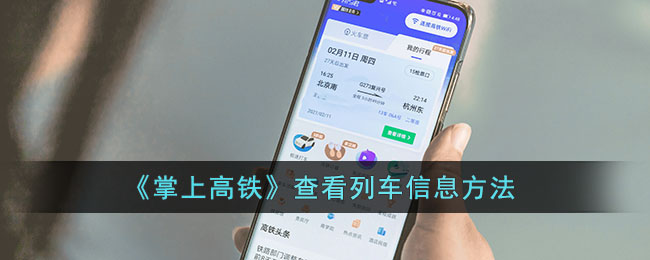艾尔登法环BOSS卢恩熊攻略