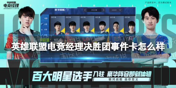 Yj99tv妖精app