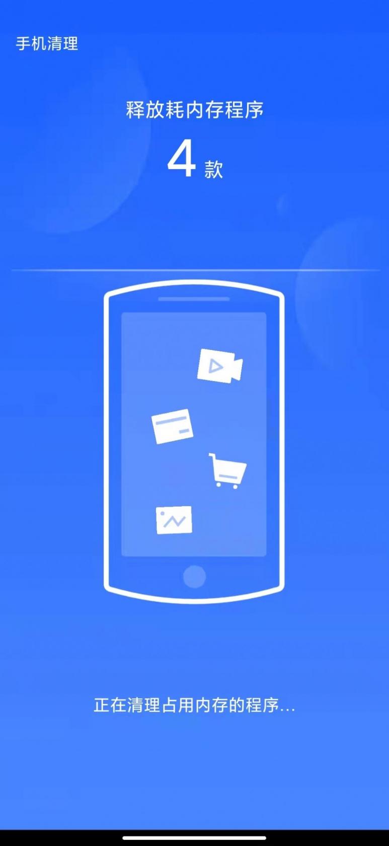 91短视频 91短视频