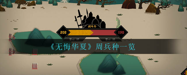 邦邦视频下载app