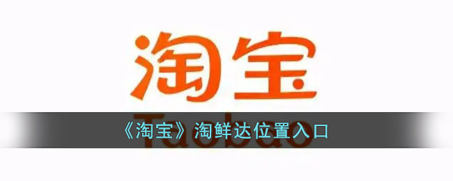 《梦幻模拟战》黄金海第五期艾比斯打法攻略