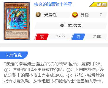 黄秋生事件是怎么回事(黄秋生事件经过)