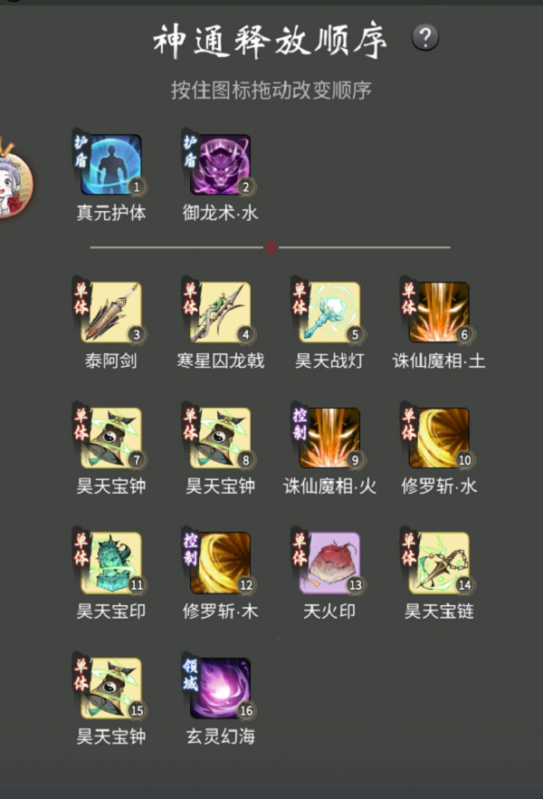 私觅smeeth app
