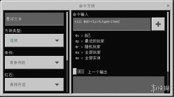 lpl季后赛赛程表2022 2022LPL春季赛季后赛赛程