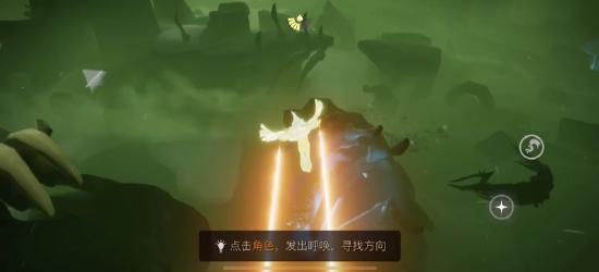 糟老头视频app免费版