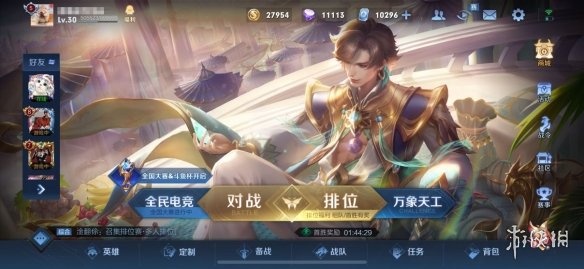 郭曦文演过什么电视(郭曦文真的是演员吗)