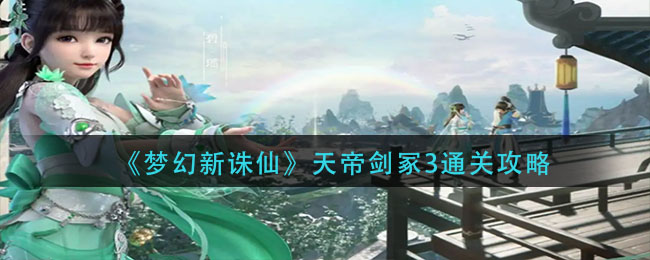 炉石传说探寻沉没之城新卡发布时间 炉石传说沉没之城预览季日程表