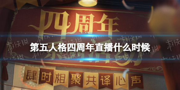 CF手游HS战队集结 CF手游HEARTSHOT活动奖励
