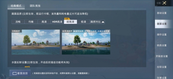 抖音分享主页会被作者看到吗