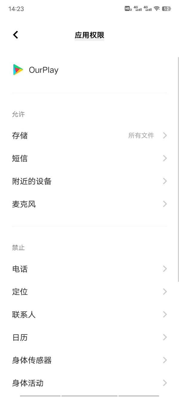 艾尔登法环项链流氓支线任务流程攻略