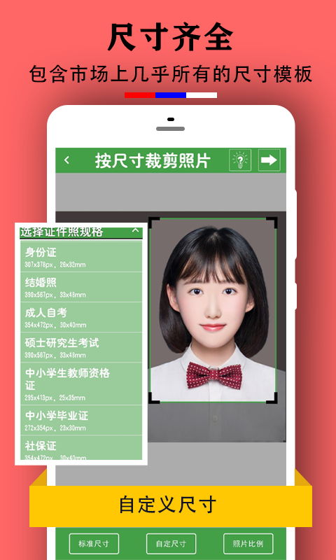 2022《哔咔哔咔漫画》最新版官网入口