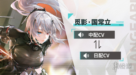 jump harem新版