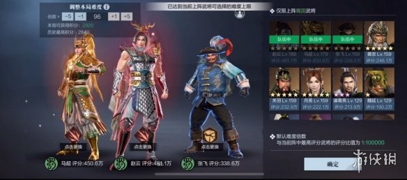 八佰为什么禁止上映(八佰上映时间为什么推迟了)