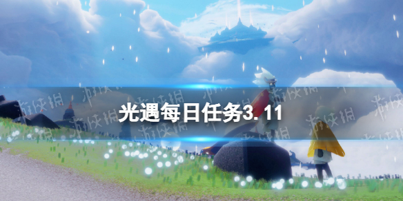 《天地劫：幽城再临》描眸拓影活动介绍