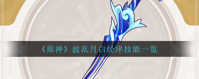 2022世界水日主题是什么