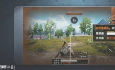 妖精直播app新版下载ios