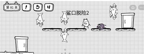 全民烧脑新版23关打开保险柜