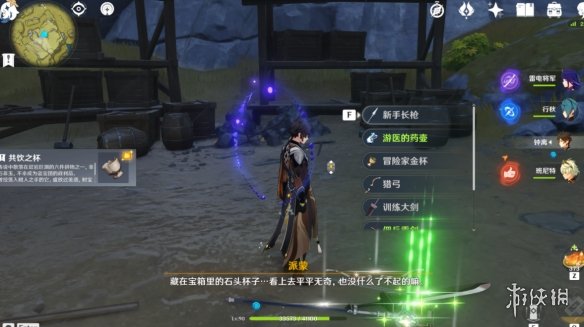 七彩云南和田玉观音怎么识别