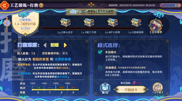 邦邦视频下载app