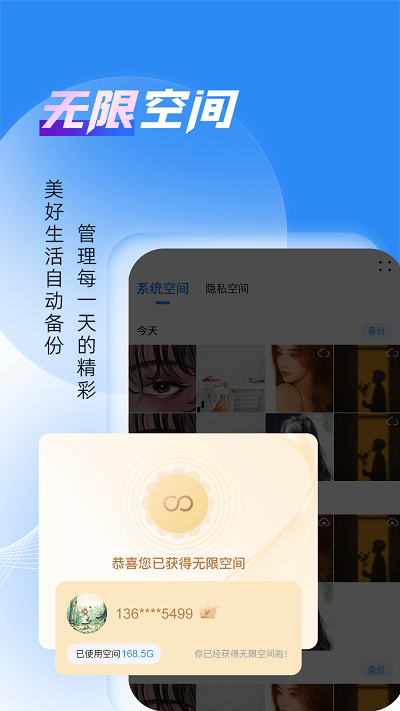 牵引卡车驾驶模拟器