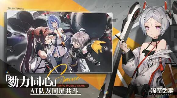 火柴人超级英雄至尊决斗