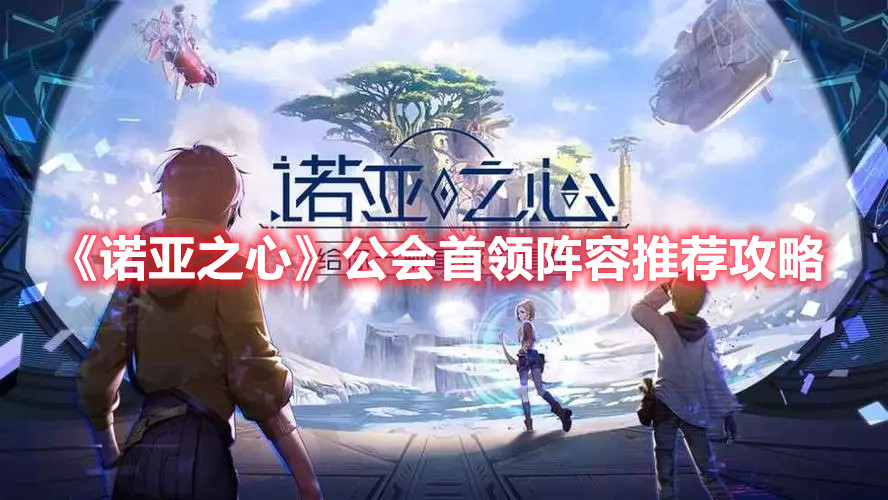《王者荣耀》s27赛季结束时间介绍