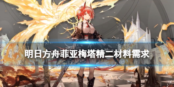 爱租机