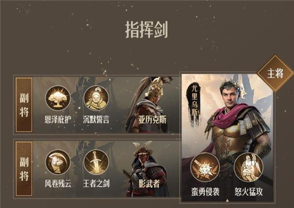 王者荣耀荣耀王者专属称号怎么获取