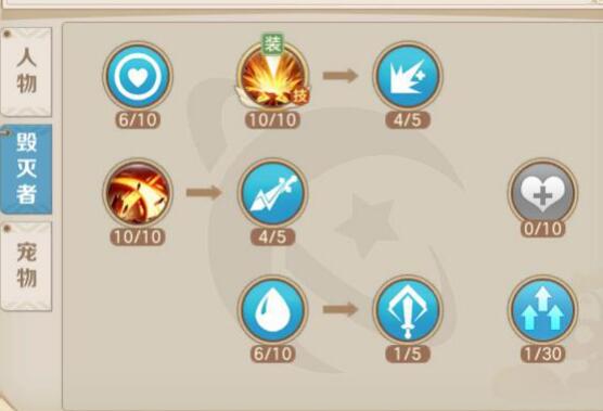 私觅smeeth app