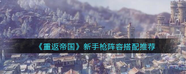 春水堂新版app