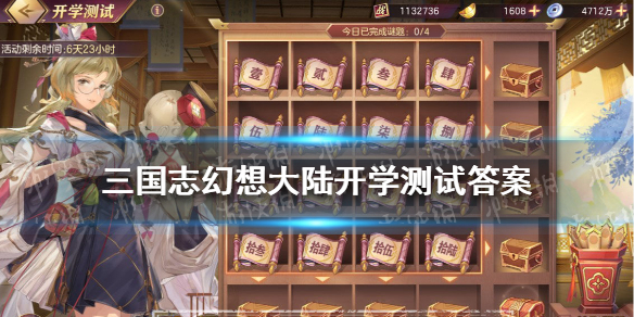91短视频