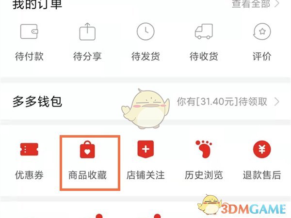 明日之后告白季节怎么参与 明日之后告白季节活动介绍