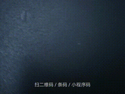 爱租机